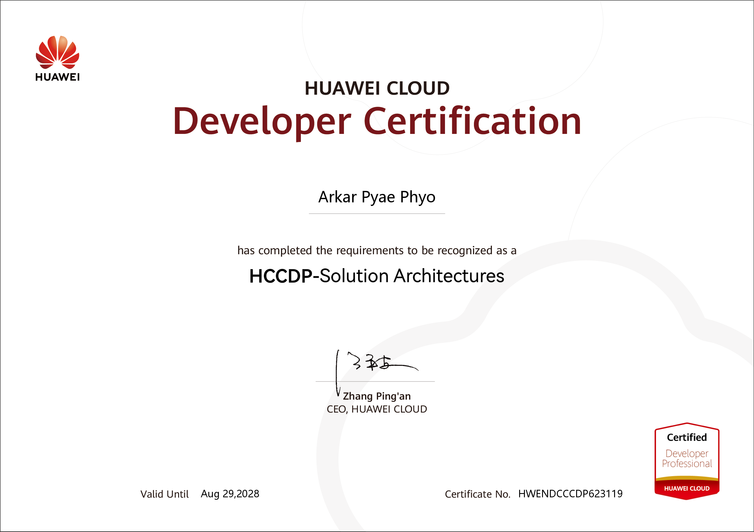 HCCDP Solution Architectures certificate